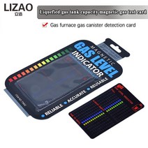 휴대용 복합 가스 측정기 가스 누출 누설 검지기 탐지기 디텍터 프로판 부탄 lpg 연료, 없음