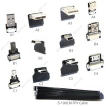 FPV 모니터 표준 미니 USB 슈퍼 플랫 유연한 FPC 충전 케이블 90 도 마이크로 리본 AV 출력 코드 OTG 5V 3A, [19] 80CM FPV Cable