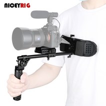 niceyrig 카메라 가슴 받침대 숄더 리그 브래킷 핸드, 짙은 회색 기어 핸들