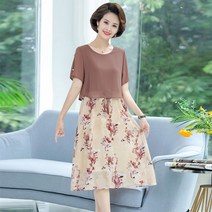 어머니 빅사이즈 5xl 원피스 드레스 여자 40대 50대 엄마 선물 아내 부모님 생일 결혼기념일 옷차림 상견례