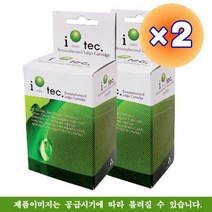 HP C6656AA 재생잉크 검정 2개 세트정품드럼 재생드럼 이미징유닛 삼성정품드럼 캐논정품드럼 hp정품드럼 제록스정품드럼 오키정품드럼, 본상품