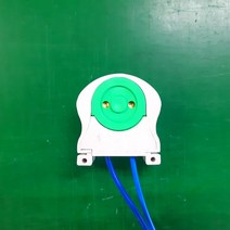사무실 공장 32W 120cm 20W 58cm 슬림매입 갓등 LED 컨버터외장형 직관램프 전구색 주광색/안정기 교체없이 등만교체 LED 등만교체형 18W 21W LED 직관램프, 2등 갓등 소켓(스프링)