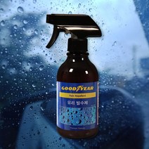 1009 굳이어유리발수제300ml