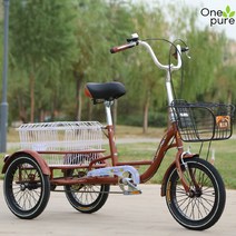 성인세발자전거 농업 튼튼한 노인 시골 삼륜 페달, 브라운 백프레임 16인치