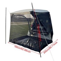 캠핑 텐트 루프탑텐트 자동차 후면 확장 방수 트레일러 쉼터 캐노피, tent without tube+CN