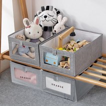 오픈형 패브릭 정리함 수납 리빙박스 옷정리 언더베드, 베이직