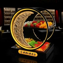 LED쟁반 클럽 플레이트 스탠드 스낵그릇 주점 노래방, D