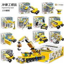 키즈 마인드 블록 초급 초등학생 케이스 입문 선물 유치원 조립 완구 작은 경품, 아이보리 돌격 프로젝트-클래식