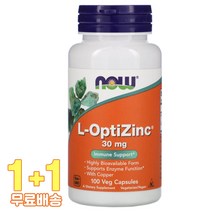 나우푸드 L OptiZinc 아연 30mg 베지 100정 2통, 1개, 기본