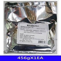 GJW3D062C 믹스 456gX1EA 향신료 가루 비프스파이스 조제품 식자재 대용량 식재료 에프엔씨 업소용, 본제품선택[1개]_ag