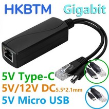 라즈베리파이 아두이노키트 라즈베리파이4 hkbtm 기가비트 poe 분배기 ip 카메라 sensecapbobcat용 이더넷을 통한 마이크로 usbtype-cdc 전원, 5v mircousb(기가비트)