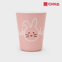 [다이소]키즈멜라민컵(약250ml)-1028218, 1개