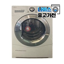 중고건조기 8KG LG 에코 하이브리드 전기 의류건조기 RH8WA