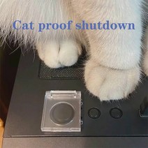 컴퓨터 본체 스위치 고양이 밟기 셧다운 방지 버튼커버 아기세탁기, 기본, T10-스타일 10 얇은타입(내부구멍
