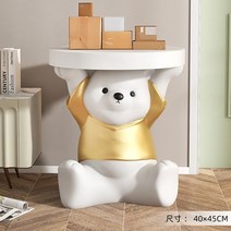 곰 협탁 사이드테이블 어린이테이블 집들이선물, 골드