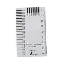 신와 크랙 게이지 카드형 S-58697 폴리에스테르 금, 단품