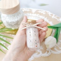 고양이 수염 보관함 수염통 강아지 털 보관, 네가 준 작은 행운