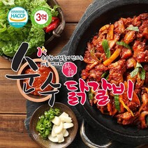 춘천에서 만든 진짜 춘천닭갈비 순수닭갈비 1kgx3팩, 1