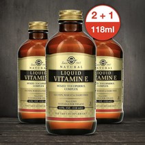 솔가 비타민 E 액상 리퀴드 118ml solgar vitamin 3세트
