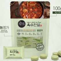 [홈플러스]해통령_육수한알칼칼한맛_100G, 1팩, 100g