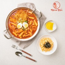 떡볶이에밥볶아 즉석떡볶이 볶음밥 셋트(2~3인분), 닭갈비떡볶이(1팩/2~3인분), 날치알볶음밥, 1개