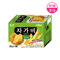 해태 자가비 90g, 자가비(대)