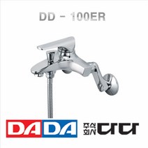다다 100ER, 1개