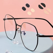 안경 논슬립 방지 코 받침 8P DD-10824_8P안경논슬립 선글라스논슬립 안경논슬립패드 안경논슬립받침 안경코패드 안경자국코패드 선글라스코패드 선글라스코받침 안경코받침 안경흐름방지코패드