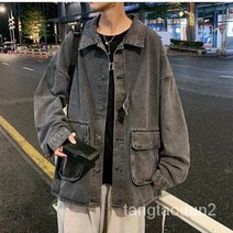 TANC TANC 가을 남성 청자켓 바람막이 점퍼 아우터TANC