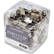 문구랑만들기랑 클립 바이하츠 통 파로크립 소 [PARO-S] 제철 50매 100개입