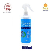 시온텍 뿌리는 소독제 500ml 하이포크린(당일 발송), 1개