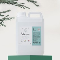 3편백오일수 천연 피톤치드 편백수 편백나무 오일 30000PPM함유 새집증후군 새집 새가구 냄새제거, 2L 리필
