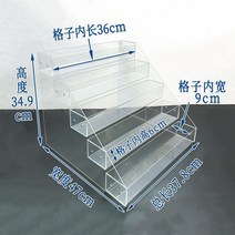 편의점 진열대 과자 빵 과일 약국 진열장 간식 카페 베이커리 슈퍼마켓, G