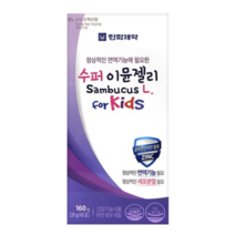 한화제약 수퍼이뮨 젤리, 21포, 20g