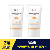 닥터지 브라이트닝 업 선 플러스 검증된 자외선 차단 효과 송중기 피부에 순한 자외선차단제 보송 톤업 선크림 민감 피부 5중 블루라이트 적외선 안티폴루션 보호 크림 클린뷰티 선케어, 2개, 50ml