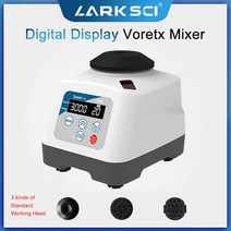 볼텍스 믹서 볼텍스 믹서 셰이커 속도 조절 200-3000 rpm 다기능으로 다양한 혼합 응용 프로그램에 사용 실, 01 110V_03 AU 플러그