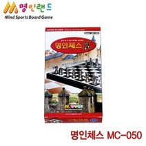 화방 폴더형 체스 장기 사무용품 보드게임 바둑 명인랜드 명인 국산 10000명인체스MC 050 4282ea, 예쁜담비 본상품선택