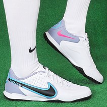 나이키 축구화 티엠포 LEGEND 9 ACADEMY 인조 잔디용 화이트그레이블루
