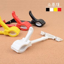 운동기구 가격표 원기둥 집게 쇼클립 아크릴홀더, 검정-중