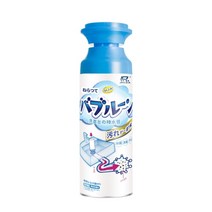 배관청소장비 수도배관청소 하수구샤프트파이프 준설 탈취제 에이전트 화장실 싱크 드레인 빠른 하수도 클, 한개옵션0, 1개