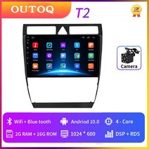 2din 안드로이드 10 카플레이 자동차 라디오 멀티미디어 플레이어 GPS 네비게이션 2din 아우디 A6 C5 19972004 S6 2 19992004 용 Dvd 없음, T2CAM