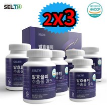 발효율피 추출물 90정 6통 지방분해 체지방 감소 밤껍질 히알루론산 비오틴 치커리뿌리 풋사과 호박가루 함유 다이어트 체중감량 저렴한 뱃살 비만 살빼는 펫다운 팻다운 20대 30대, 2x3