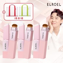 [KT알파쇼핑]기미 관리와 커버를 동시에! 엘로엘 멜라스틱 3개 + 비치백 1종, 상세페이지참조