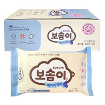 보솜이 휴대용 물티슈 10매, 10개