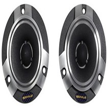 Pair Rockville RT5 2