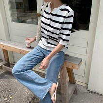 오슈 여름휴가 바다갈때 놀러갈때 데님 일자 통 청바지