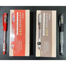 성경 필사 전용펜 볼펜 생명의 말씀사, 검정 1상자(12개)