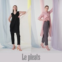 르플리츠 플리츠 핀턱팬츠