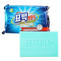 표백 99% 세탁 빨래 비누 빨랫 항균 살균, 상세페이지 참조