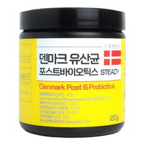자연탐구 덴마크 유산균 포스트바이오틱스, 120g, 1병